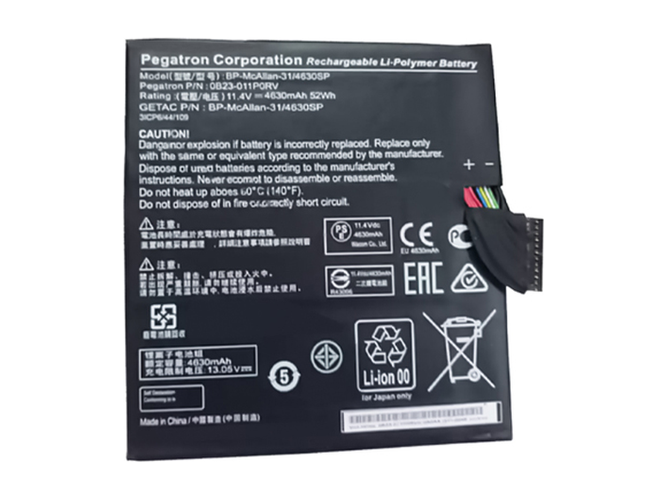 Battery for Acer 4630SP