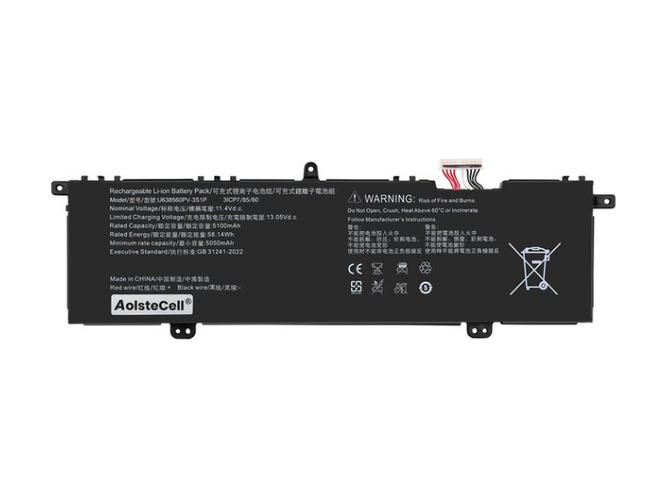 Battery for Acer U638560PV-3S1P