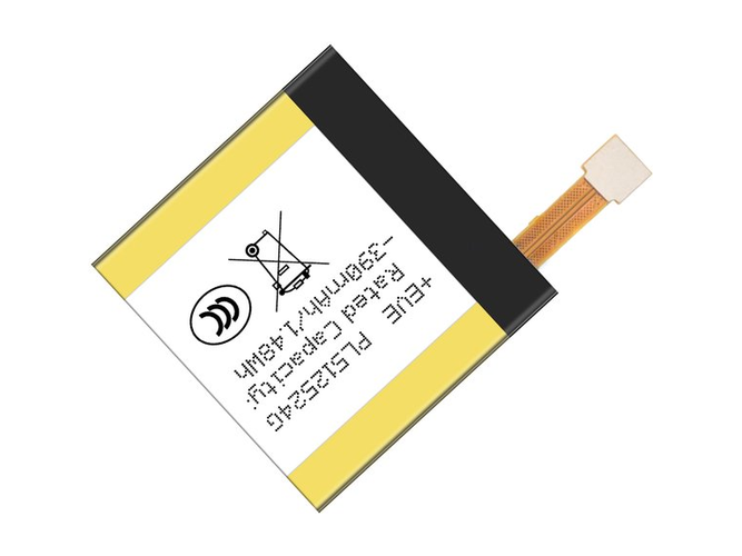 Battery for Amazfit PL512524G