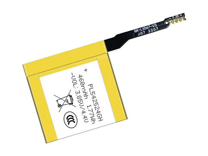 Battery for Amazfit GTR 2