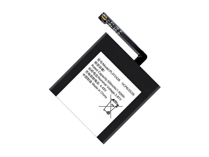 Battery for Amazfit T-Rex 2