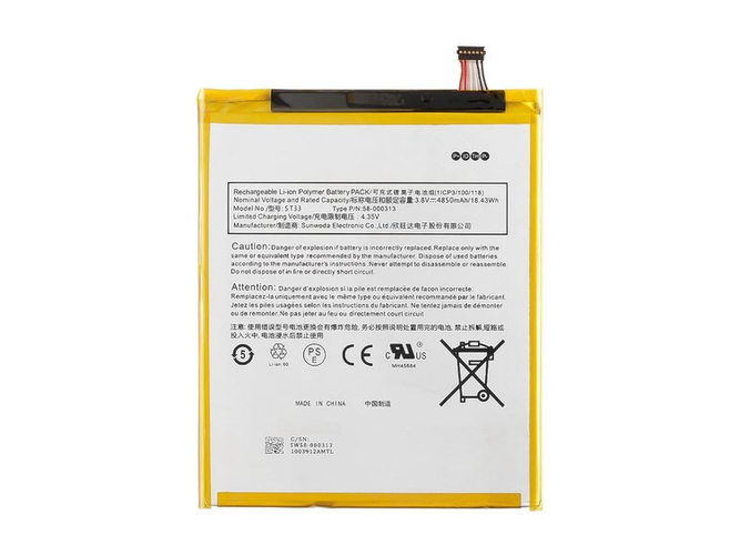 Battery for Amazon ST33