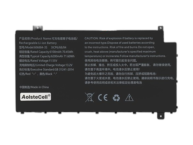 Battery for AolsteCell 606884-3S