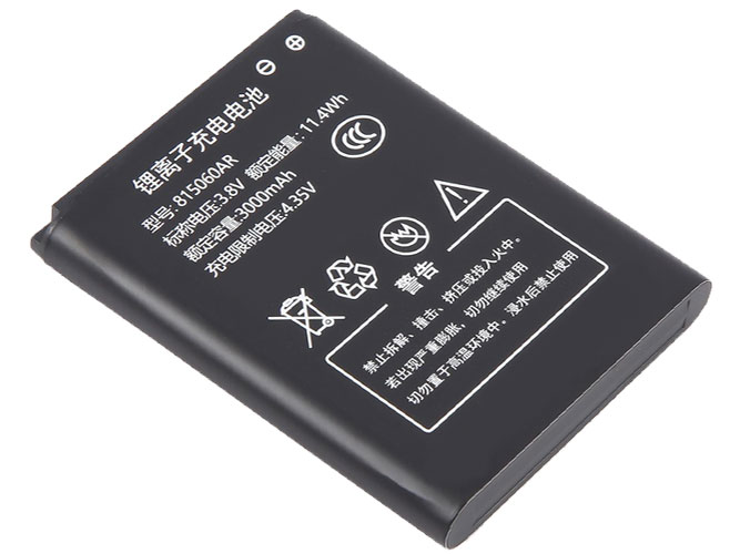 Battery for AolsteCell B803