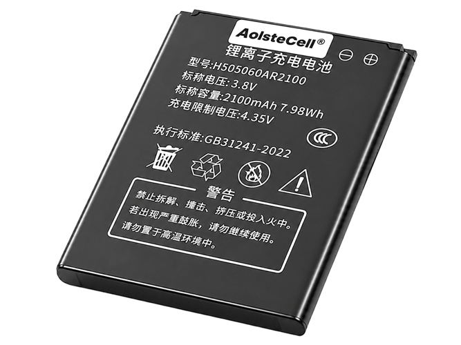 Battery for AolsteCell 4G LTE MF903
