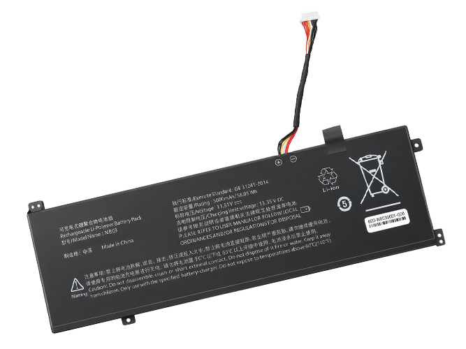 Battery for AolsteCell NB03