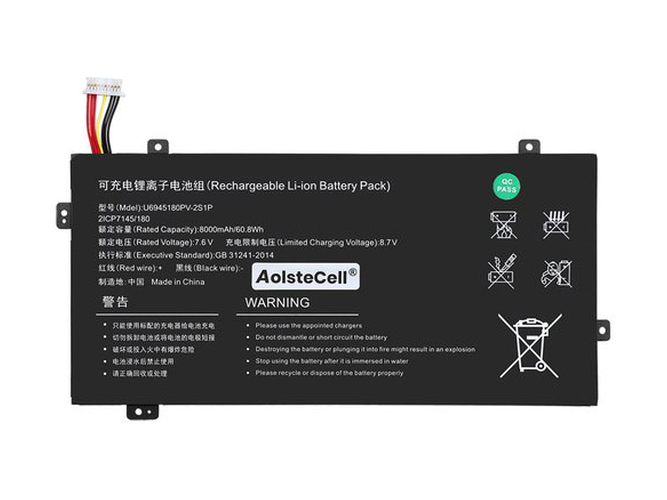 Battery for AolsteCell U6945180PV-2S1P