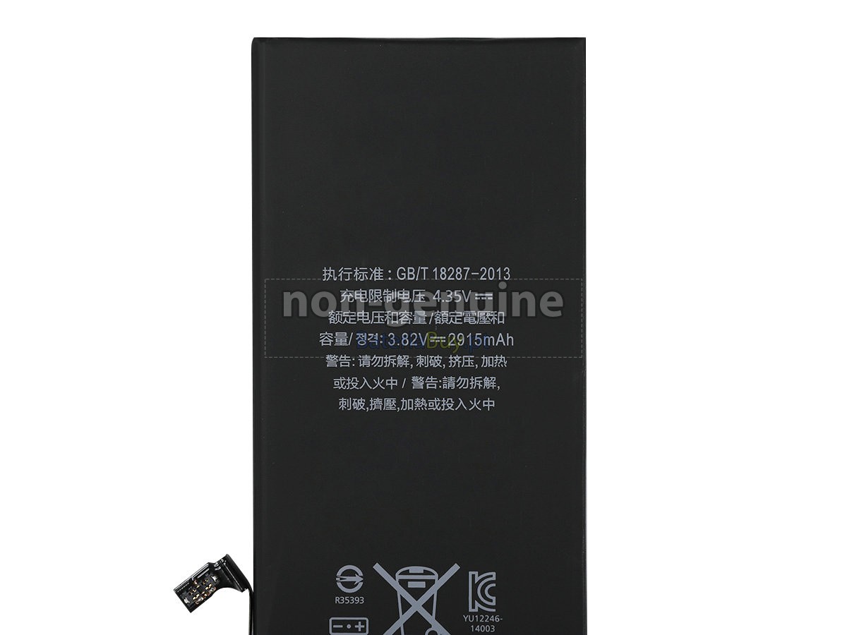 replacement Apple 616-0772 battery