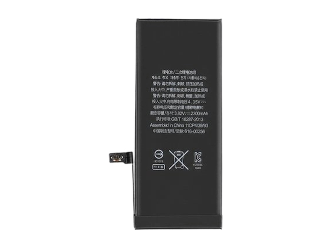 Bateria para Apple MN8P2