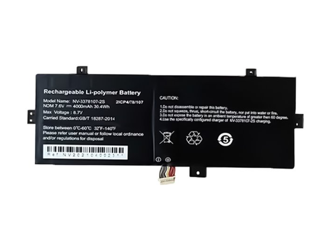 Battery for AXIOO NV-3378107-2S