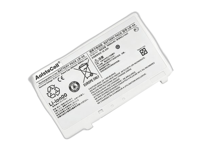 Battery for Canon CXDI-820C