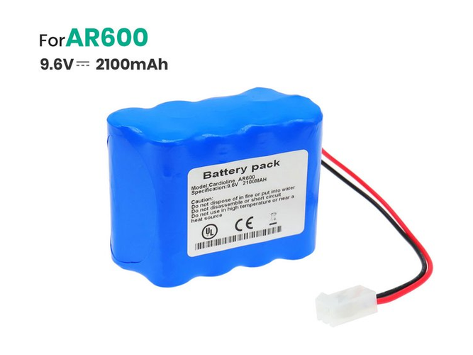 Battery for Cardioline AR600