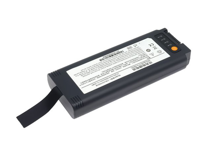Battery for Comen V1 Portable ventilato