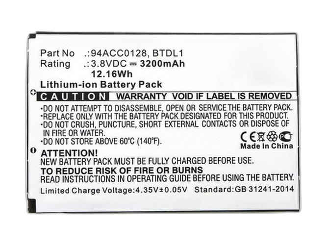 Battery for Datalogic 94ACC0128