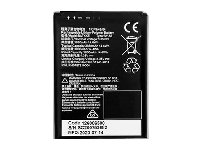Battery for Datalogic BATXKE