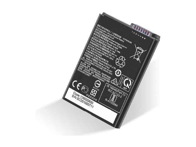 Battery for Datalogic SC201000711