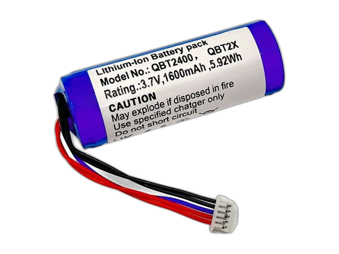 Battery for Datalogic QBT2131