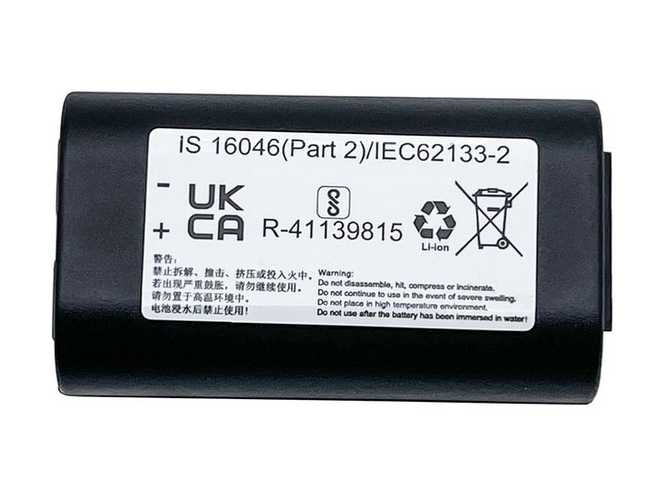 Battery for Dymo W003688