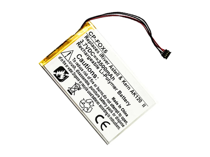 Battery for Fiio X7