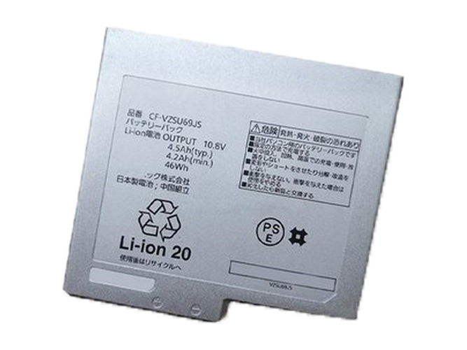 Battery for Fujitsu CF-VZSU77JS