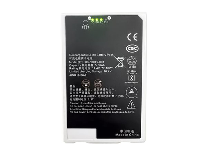 Battery for GE 5803177