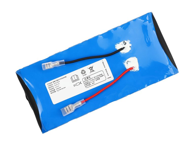 Battery for Haier E9-ProU1