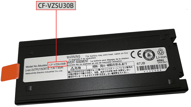 Panasonic battery Part Number