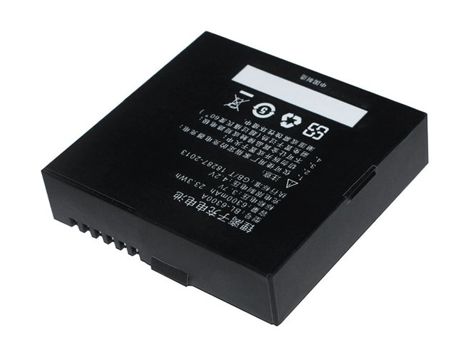 Battery for Hi Target iHand20
