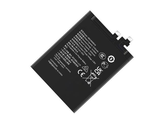 Battery for Honor 200 pro
