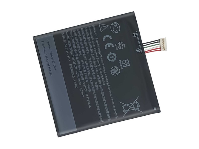 Battery for HTC A9w
