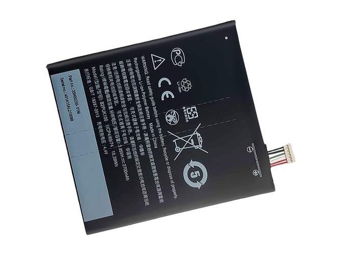 Battery for HTC Desire 825 Dual Sim