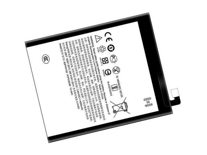 Battery for HTC X10