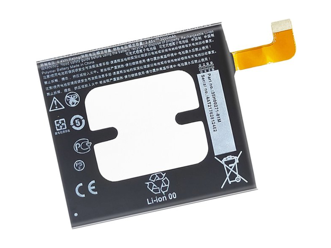 Battery for HTC U11
