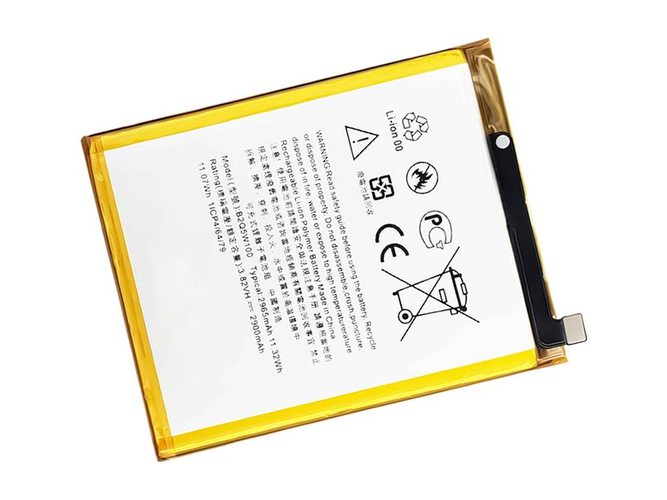 Battery for HTC B2Q5W100