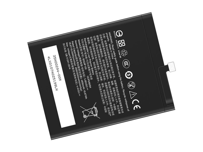Battery for HTC F233