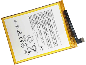 Battery for HTC Desire 20Pro