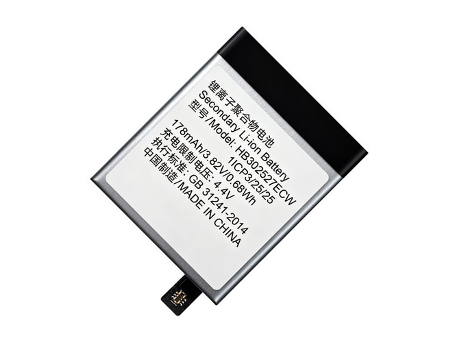Battery for Huawei Magic GT