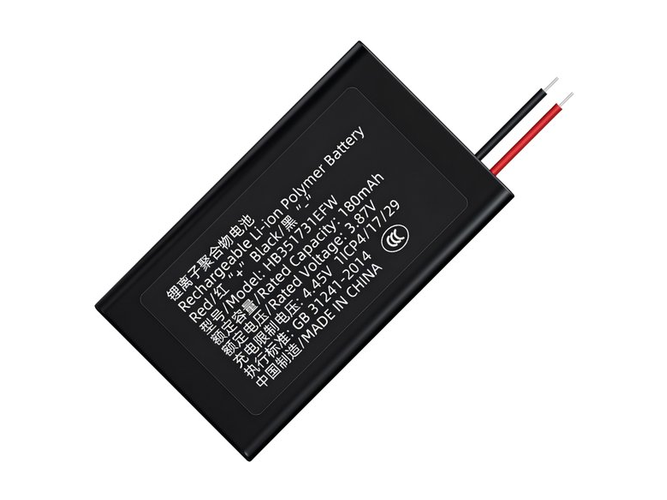 Battery for Huawei HB351731EFW