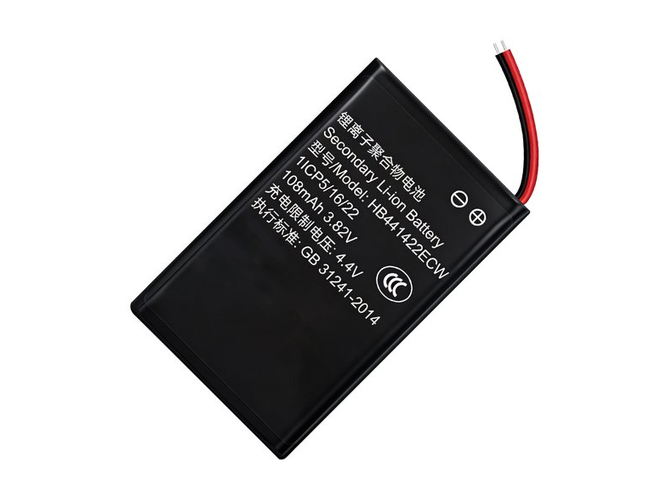 Battery for Huawei TalkBand B5