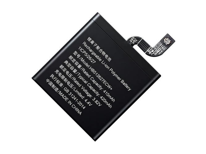 Battery for Huawei HB512627ECW-Plus