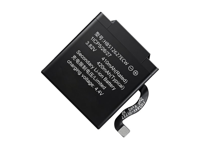 Battery for Huawei Watch 2