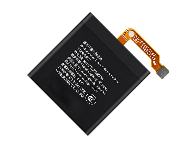 Battery for Huawei HB522628EFW