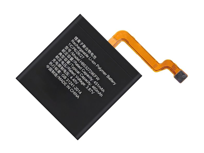 Battery for Huawei HB532729EFW