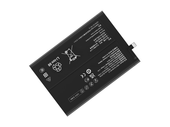 Battery for Huawei HB5470A3EHW-12