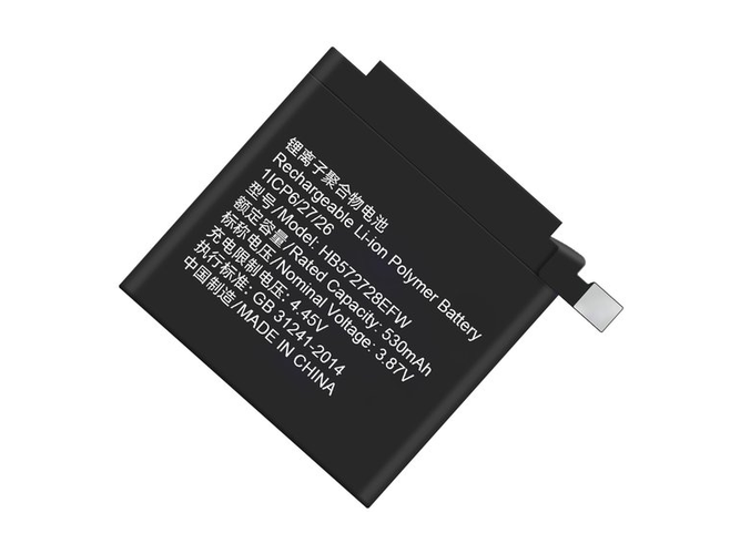 Battery for Huawei HB572728EFW