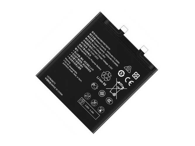 Battery for Huawei Mate 40 Pro