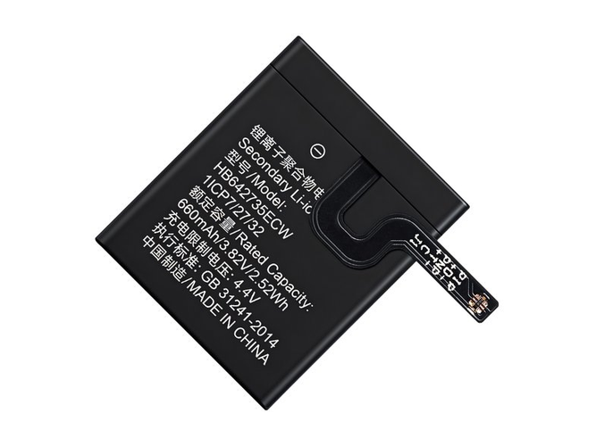 Battery for Huawei HB642735ECW