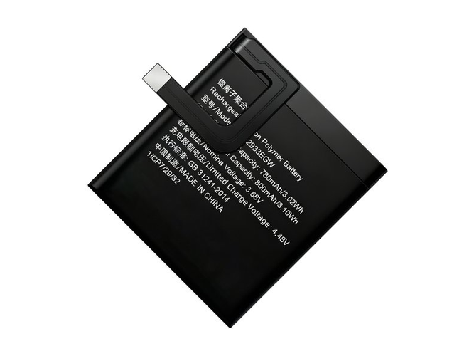 Battery for Huawei Watch 4 Pro