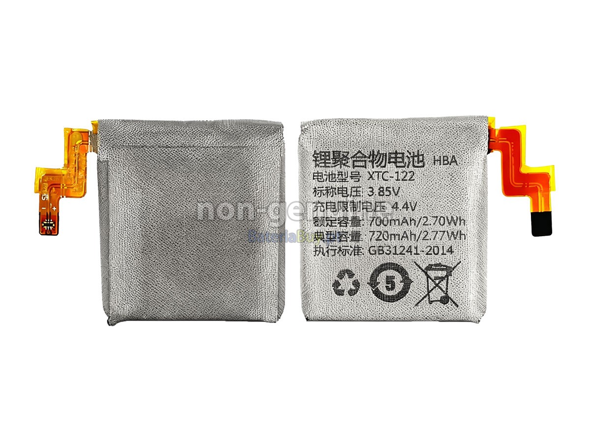 Bateria para Imoo D2
