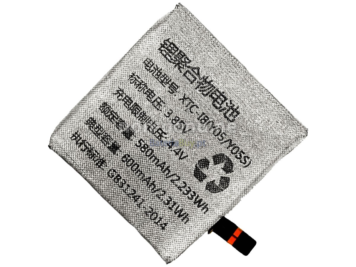 Bateria para Imoo D1